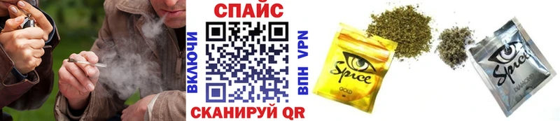 БУТИРАТ GHB Верхняя Салда