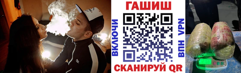OMG онион  Верхняя Салда  ГАШИШ Ice-O-Lator 