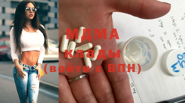 гашишное масло Армянск