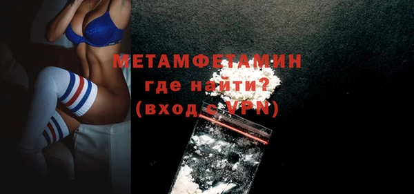гашишное масло Армянск