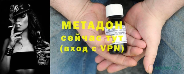 крисы Аркадак