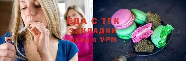 крисы Аркадак