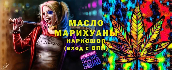 крисы Аркадак