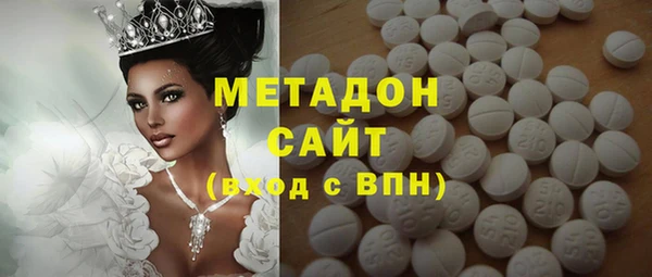 крисы Аркадак
