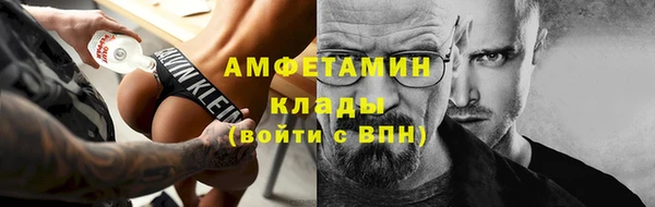 гашишное масло Армянск