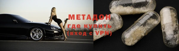 крисы Аркадак