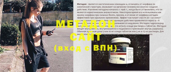 наркотики Алзамай