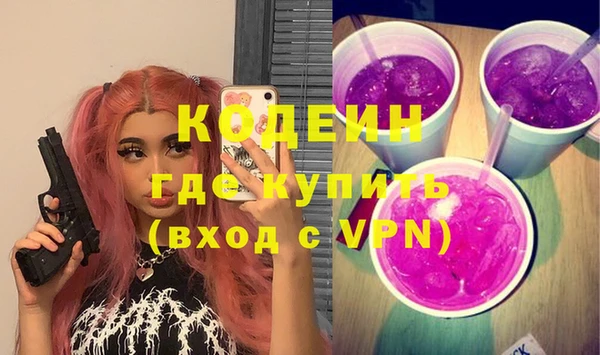 ECSTASY Алексин