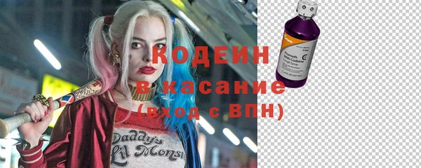 герыч Арсеньев