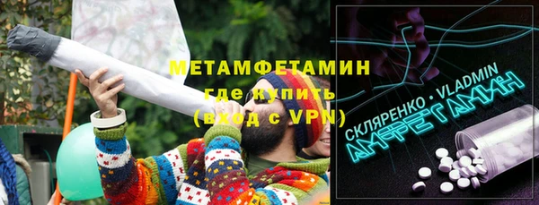 jwh Козельск