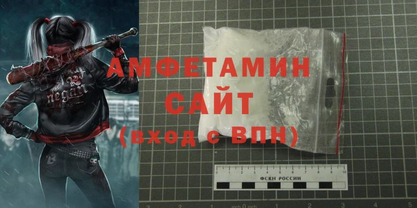гашишное масло Армянск