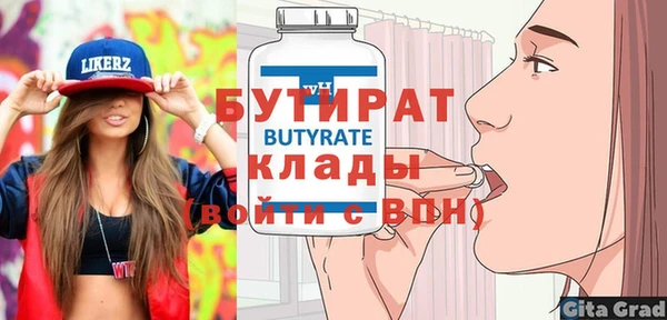 марки lsd Кодинск