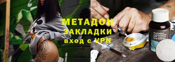 герыч Арсеньев