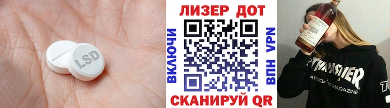 где можно купить   Верхняя Салда  LSD-25 экстази ecstasy 