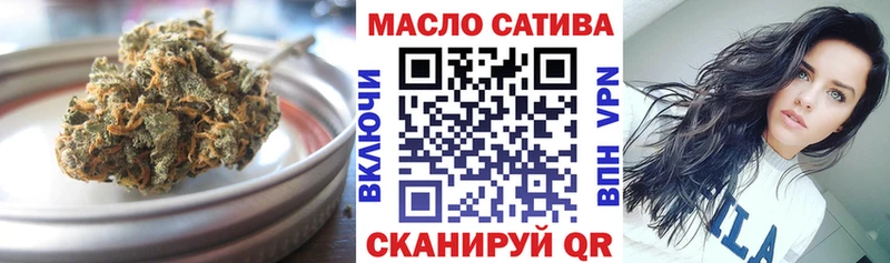 ТГК вейп с тгк  Верхняя Салда 