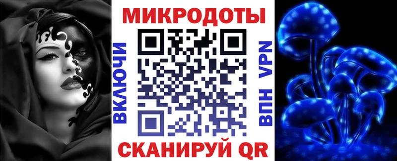 даркнет сайт  kraken как зайти  Псилоцибиновые грибы Magic Shrooms  Верхняя Салда 