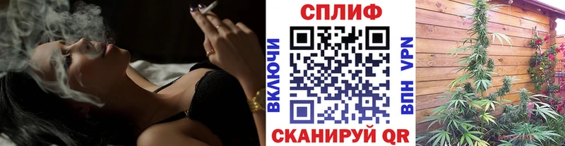 цена наркотик  Верхняя Салда  Марихуана гибрид 